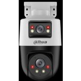 Dahua SDT2A200-2F-NB-A-PV IP CAMERA | shoptok.hr