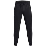 Under Armour Donji dio trenerke Rival Cijene