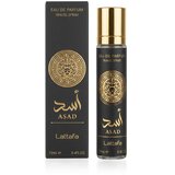 Lattafa Asad Eau de Parfum Miniature 12 ml | shoptok.hr