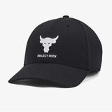 Under Armour Project rock trucker | ePonuda.com