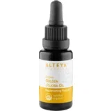 Organic Golden Jojoba Oil