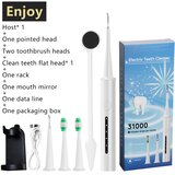 INF Set električne zobne ščetke z nosilcem za na steno White, (22104813) | Shoptok.si