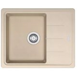 Franke sudopera Basis BFG 611-62 114.0301.342 | Eponuda.com