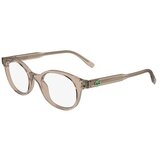 Lacoste L3659 750 ONE SIZE (47) Bež/Kristalna | Shoptok.si