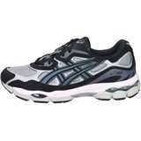 Asics Modne superge 1203A739 Črna Cene