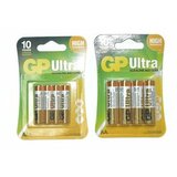 Gp baterije alkalne AAA/AA 1.5V cene