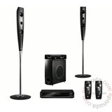 LG HT762PZ kućni bioskop | ePonuda.com
