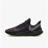 Nike ženske patike za trčanje WMNS ZOOM WINFLO 6 SHIELD BQ3191-002 | ePonuda.com