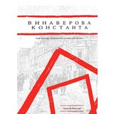 Talija izdavaštvo Zoran Nikolić - Vinaverova konstanta Cene