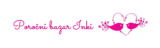 :name trgovina