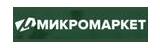 Mikromarket katalog akcija