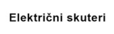 :name prodavnica