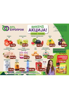 Europrom katalog vikend akcija