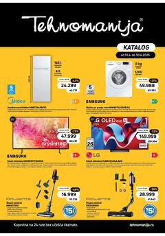 Tehnomanija katalog