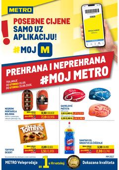 Metro prehrana i neprehrana