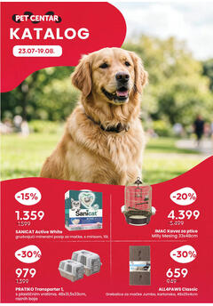 Pet centar akcijski katalog