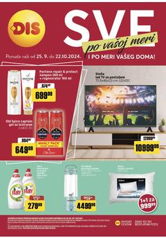 DIS Hipermarket katalog neprehrana