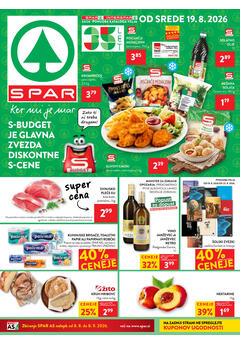 Spar redni katalog