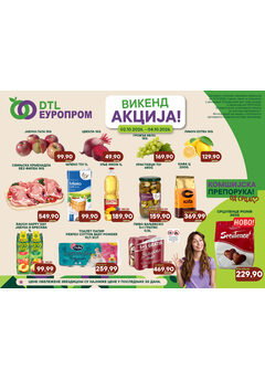 Europrom katalog - Vikend akcija