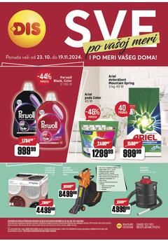 DIS Hipermarket katalog neprehrana