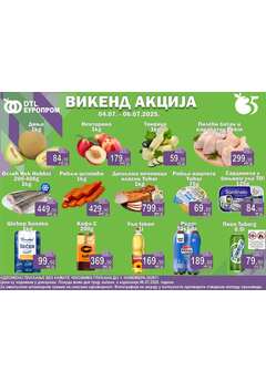 Europrom katalog vikend akcija