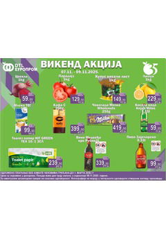 Europrom katalog vikend akcija