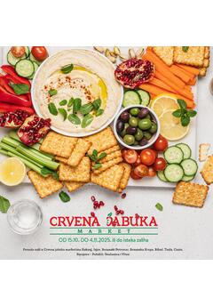 Crvena jabuka kataloška ponuda