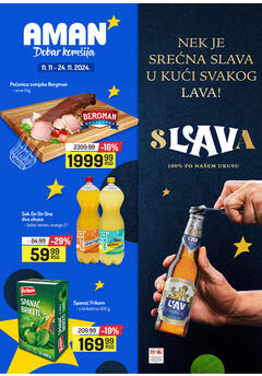 Aman katalog akcija