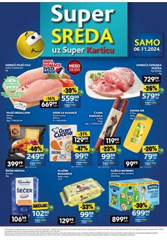 Roda - Super sreda