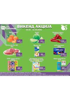 Europrom katalog vikend akcija