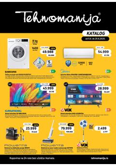 Tehnomanija katalog