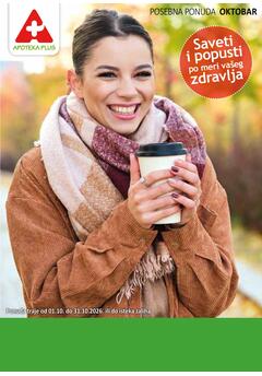 Apoteka plus katalog - Mesečna akcija
