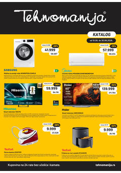 Tehnomanija katalog