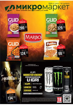 Mikromarket katalog - Polumesečna akcija