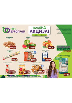 Europrom katalog vikend akcija