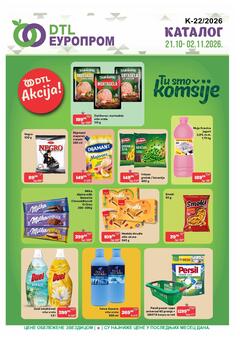 Europrom katalog - Dvonedeljna akcija