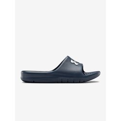 Under Armour Men's sliders Cene