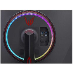 LG 34GP950G-B.AEU IPS LED ukrivljen igralni monitor Cene