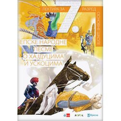 Novi Logos Grupa autora - Narodne epske pesme o hajducima i uskocima, lektira za 7. razred Cene