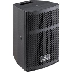 Soundsation hyper top 6A 200W 6" polipropilenski aktivni zvučnik Cene