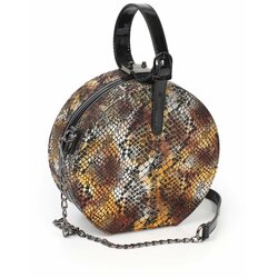 Capone Outfitters Shoulder Bag - Multicolor - Animal print Cene