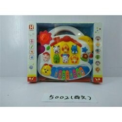 Bebi organa 29x23x5 ( 310365 ) Cene