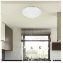 LUCAS plafonjera LED 18W, 4000K, 26 cm bela IP20 (3434) Cene