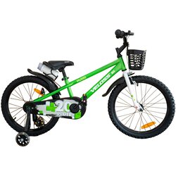 Bmx 20 WHITE Cene