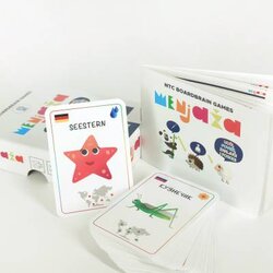 NTC Sistem učenja Ranko Rajović, Marina Ilić - Menjaža Cene