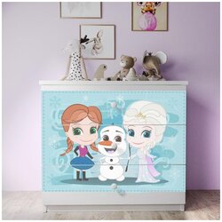  Dječja komoda - Frozen Cijene