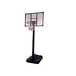  Mobilni podesivi koš 200-305cm Cijene