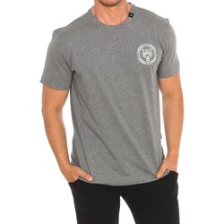 Philipp Plein Sport Majice s kratkimi rokavi TIPS412-94 Siva Cene