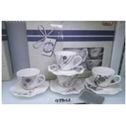 SOLJICE ZA KAFU 6/1 90 ML SOLJICE ZA KAFU 6_1 90 ML Cene