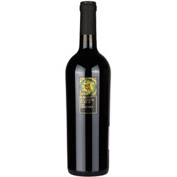 Feudi Di San Gregorio Feudi Rubrato Aglianico Cene